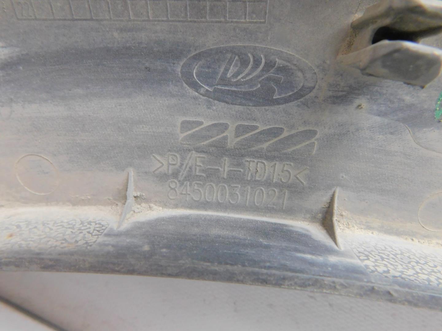 Накладка заднего крыла правого