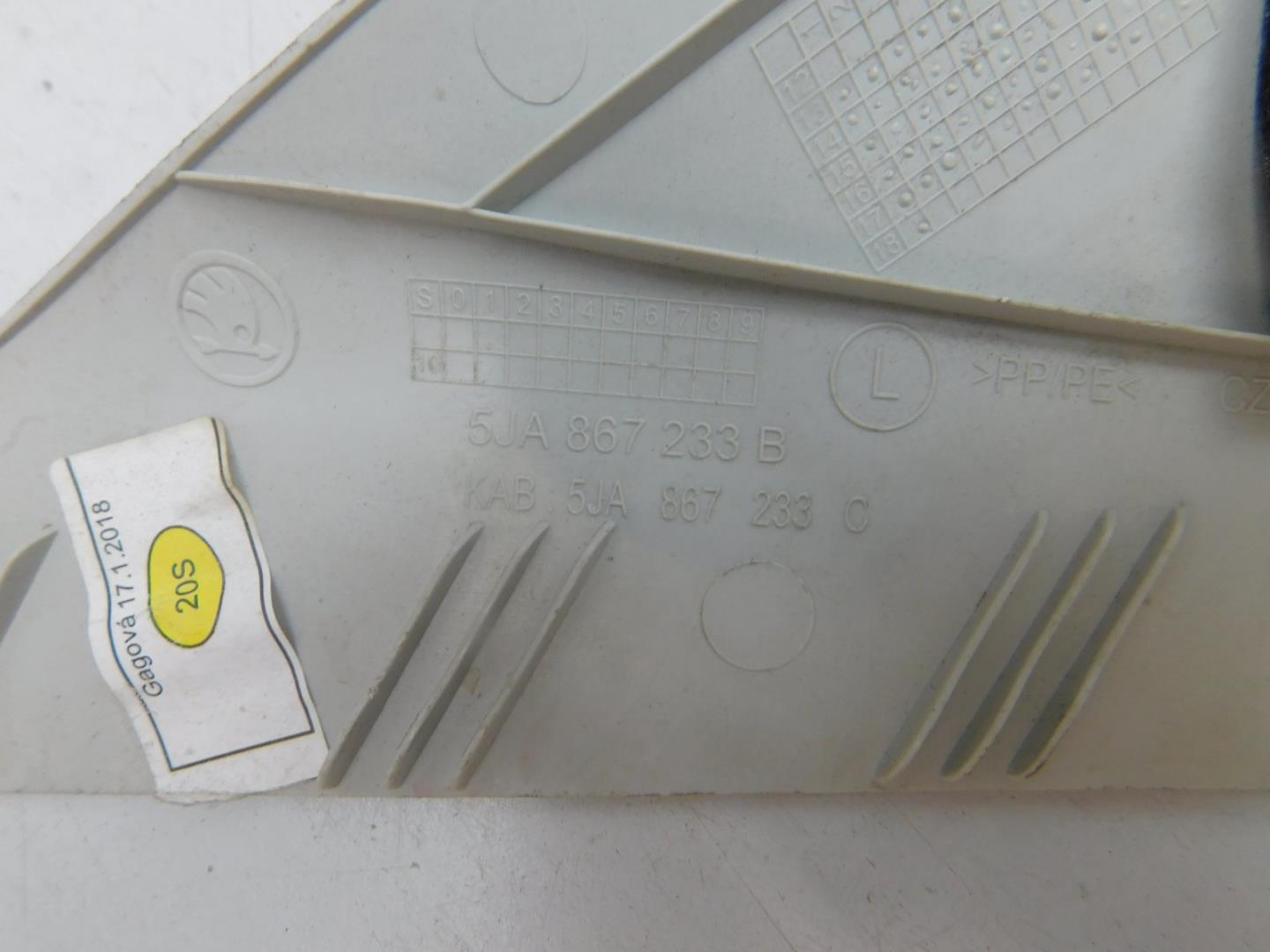 Обшивка стойки