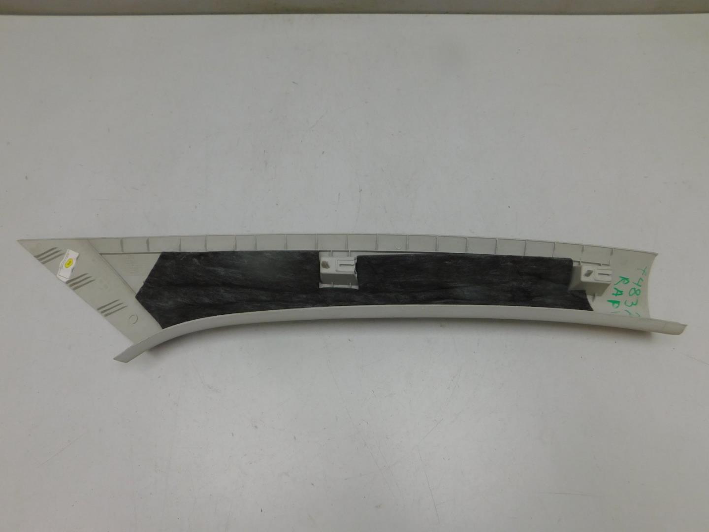 Обшивка стойки