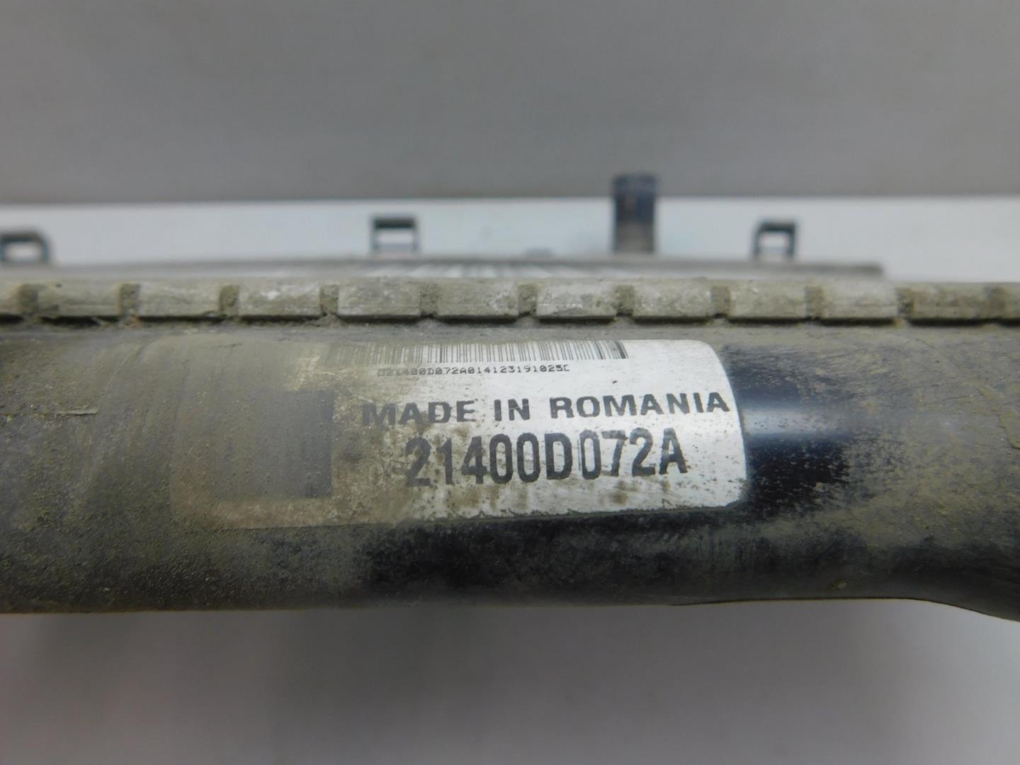 Радиатор охлаждения