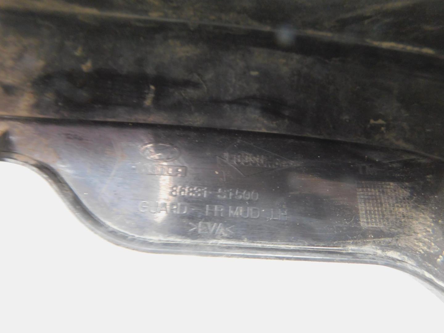 Брызговик передний левый