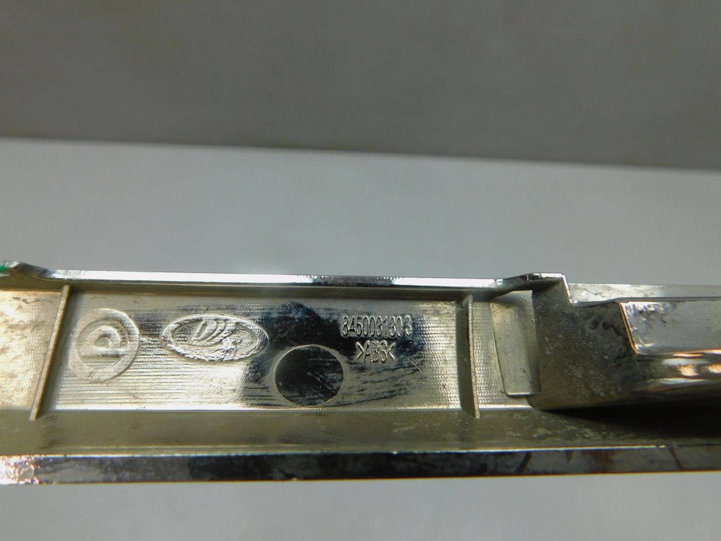 Молдинг переднего бампера