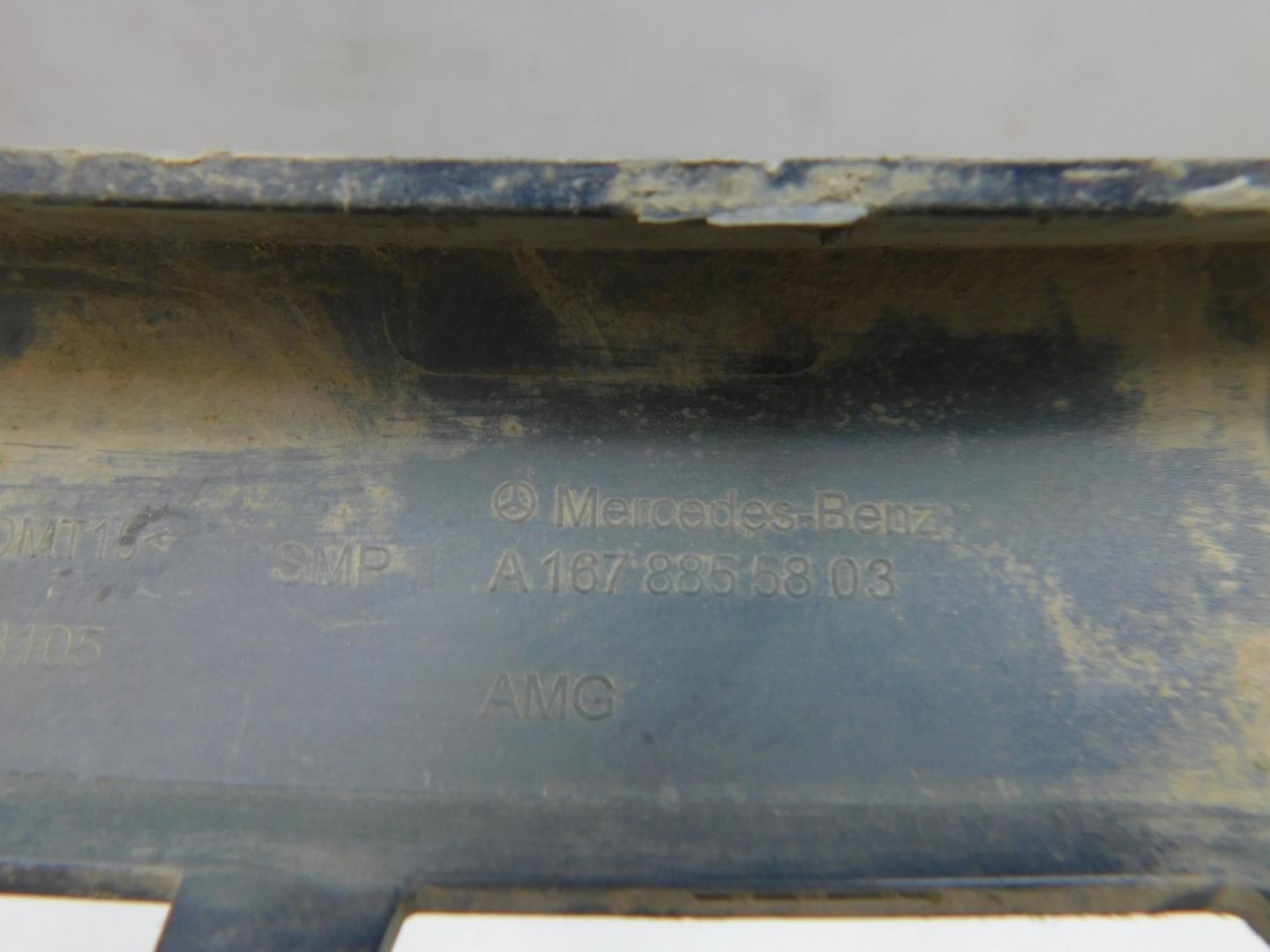 Накладка переднего бампера