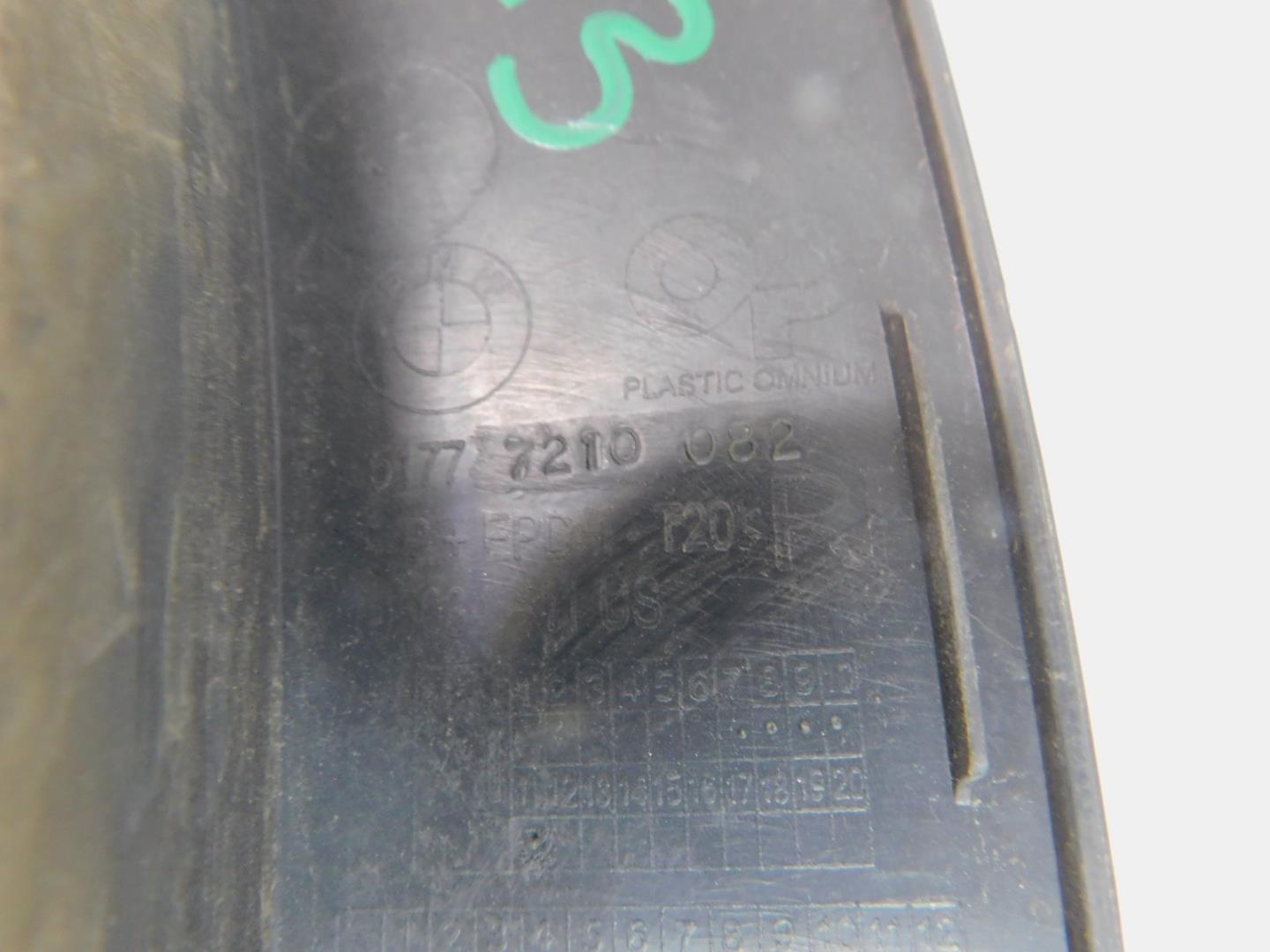 Накладка переднего крыла правого