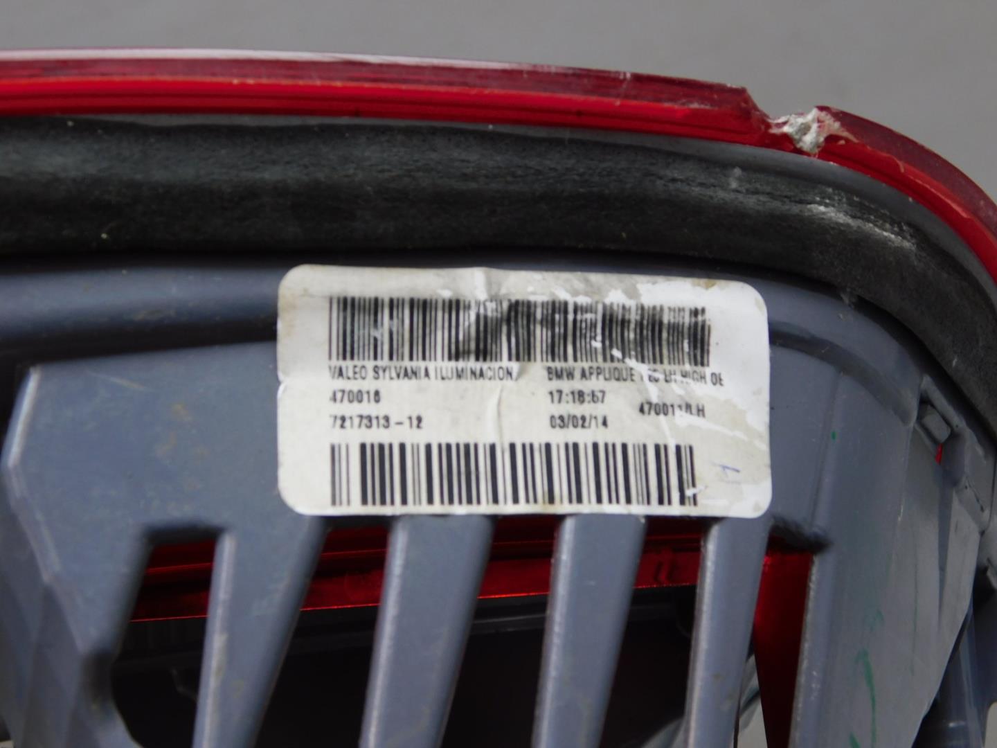 Фонарь задний внутренний левый