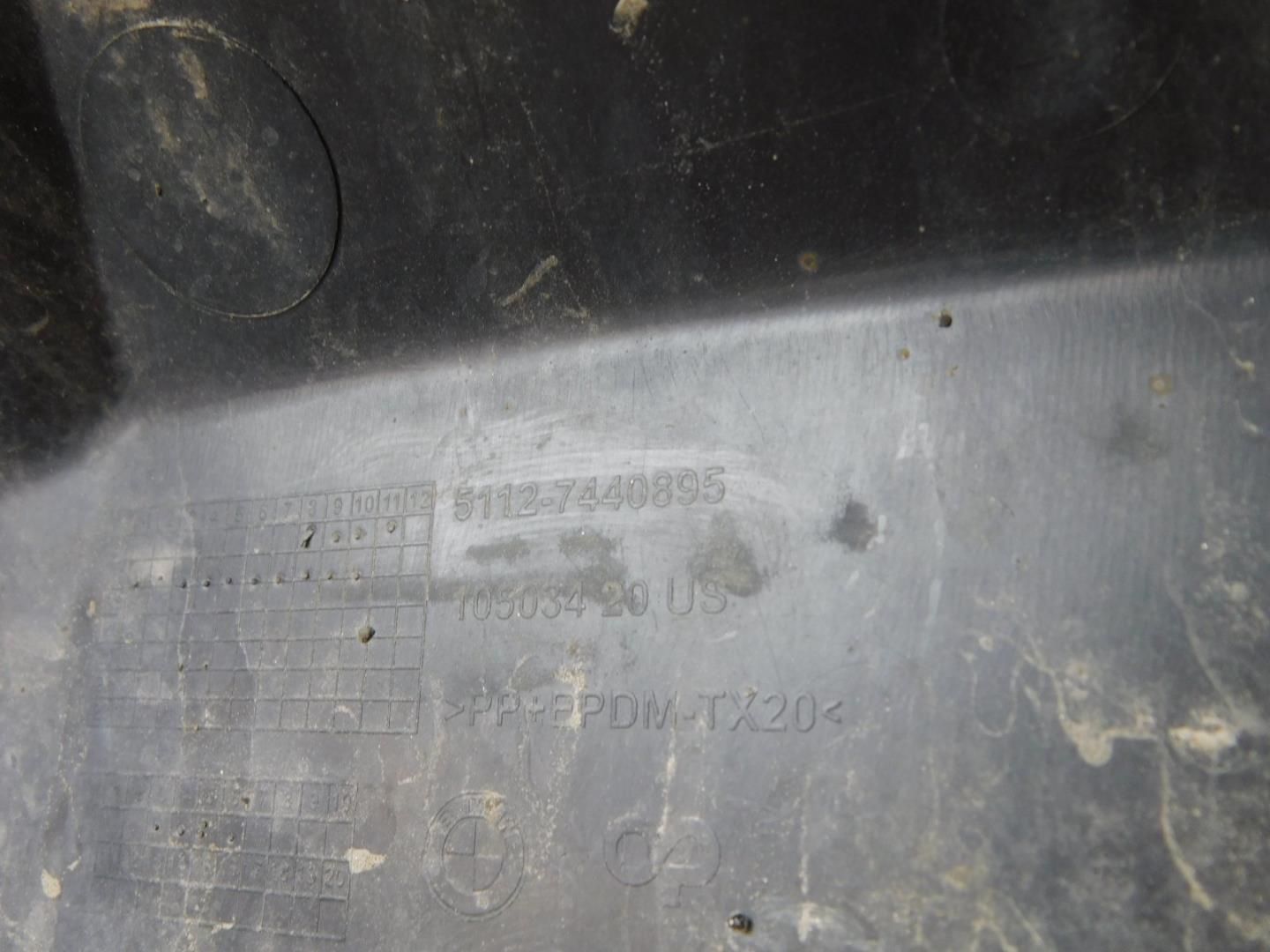 Накладка заднего бампера