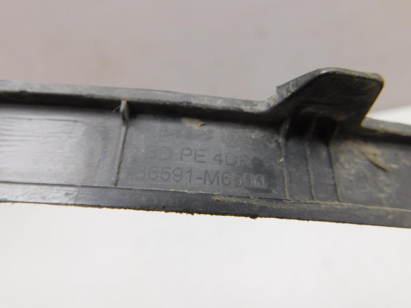 Накладка переднего бампера