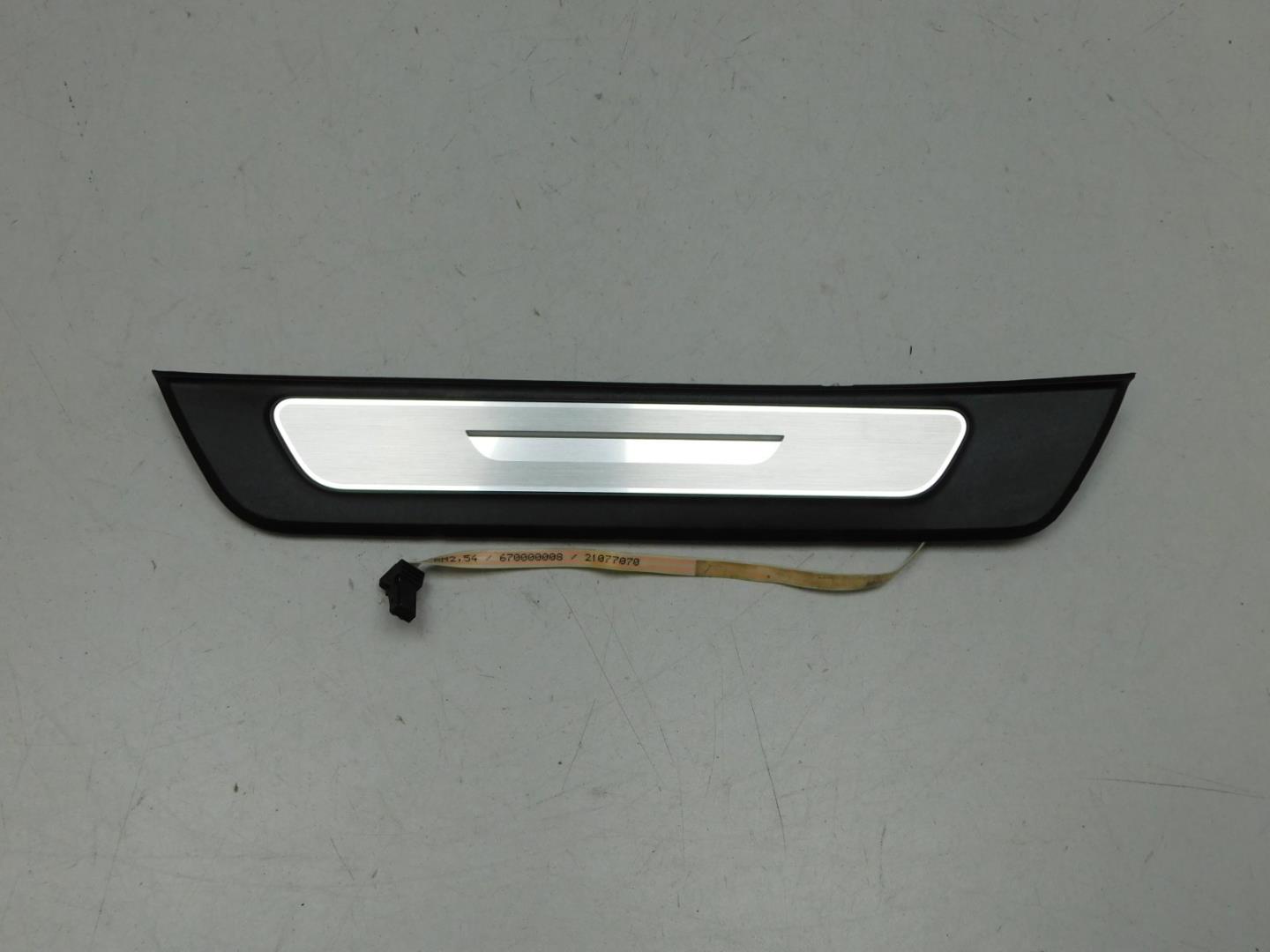 Накладка порога (внутренняя)