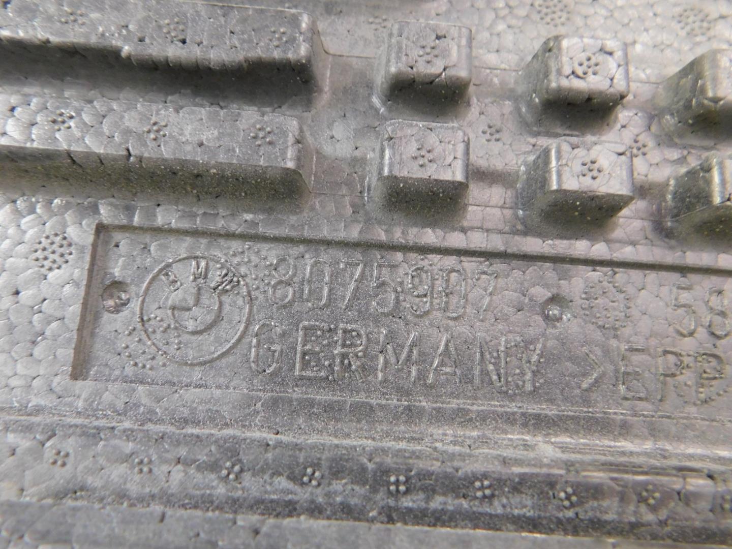 Усилитель переднего бампера