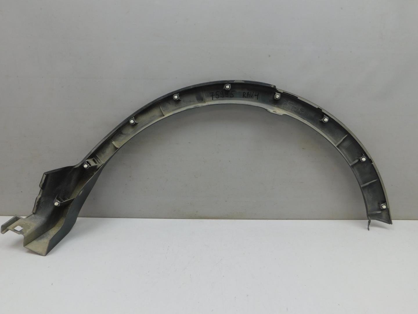 Накладка заднего крыла правого