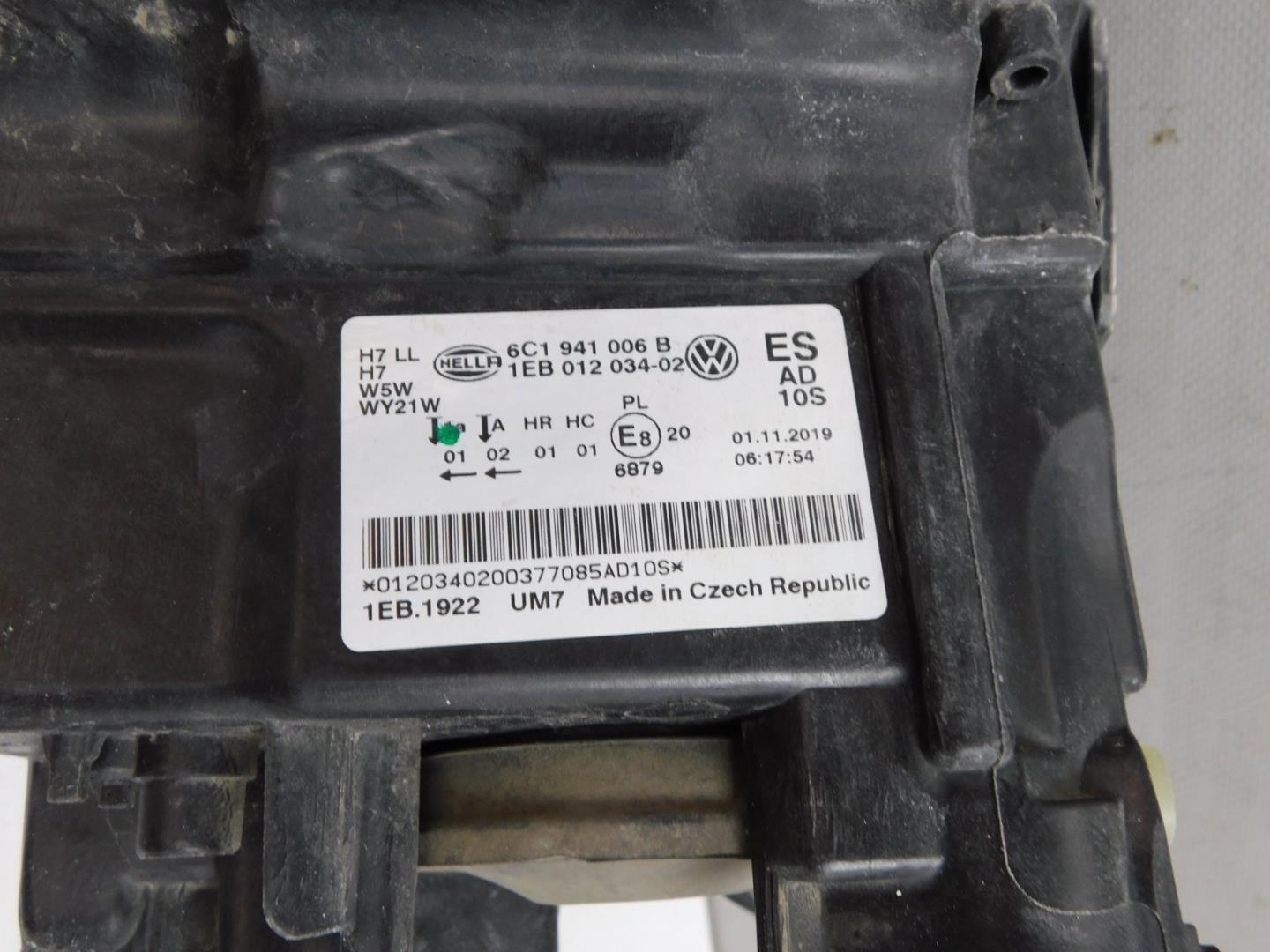 Фара правая