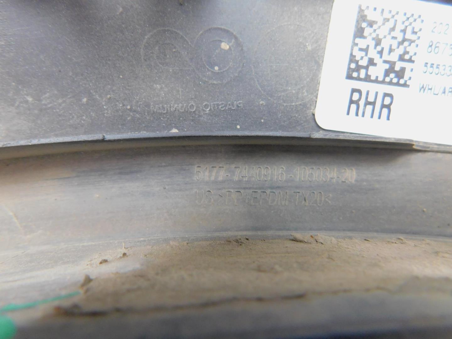 Накладка заднего крыла правого