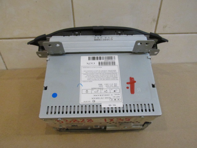 Проигрыватель CD