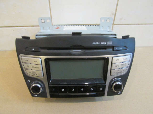 Проигрыватель CD