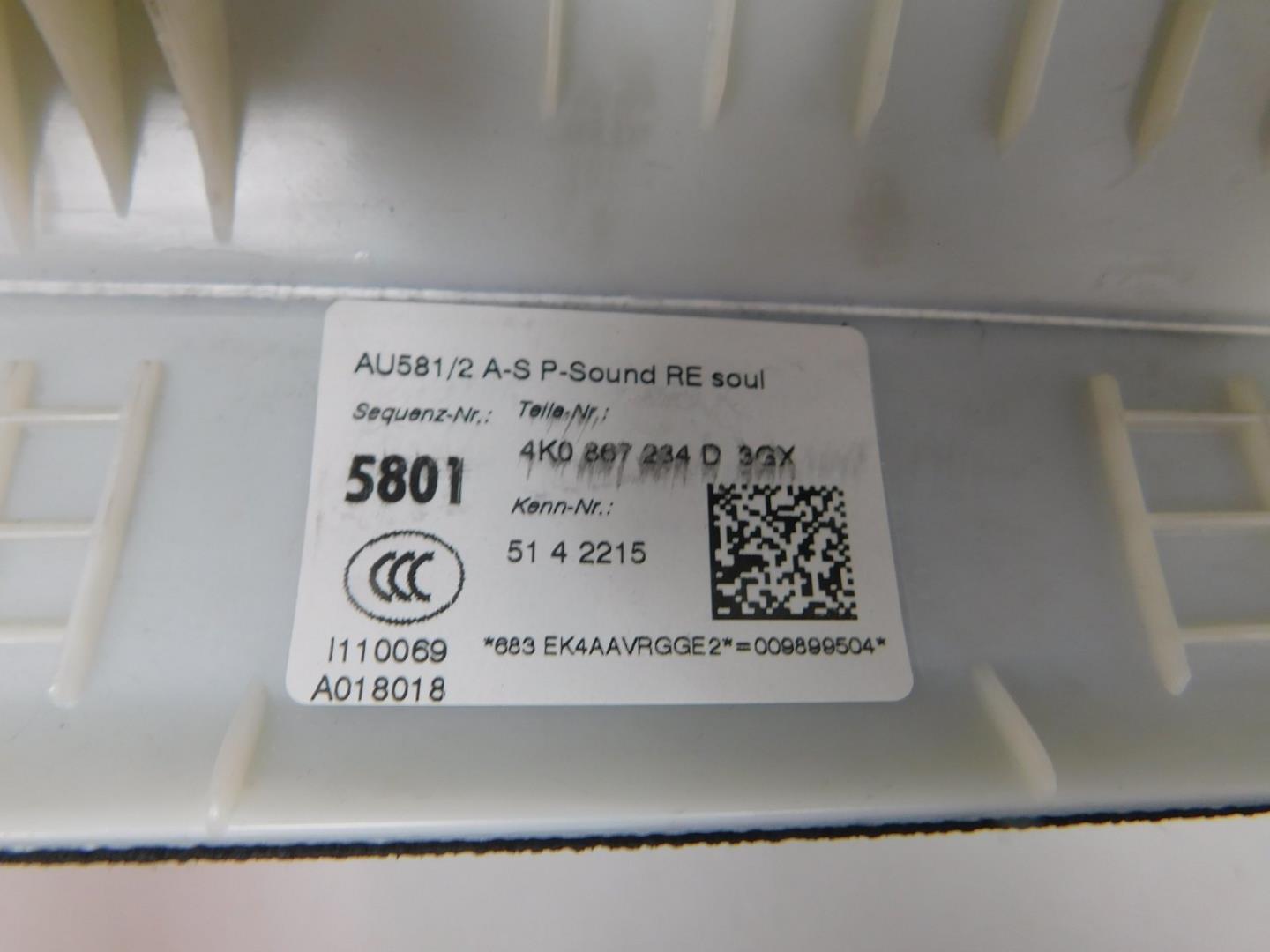 Обшивка стойки