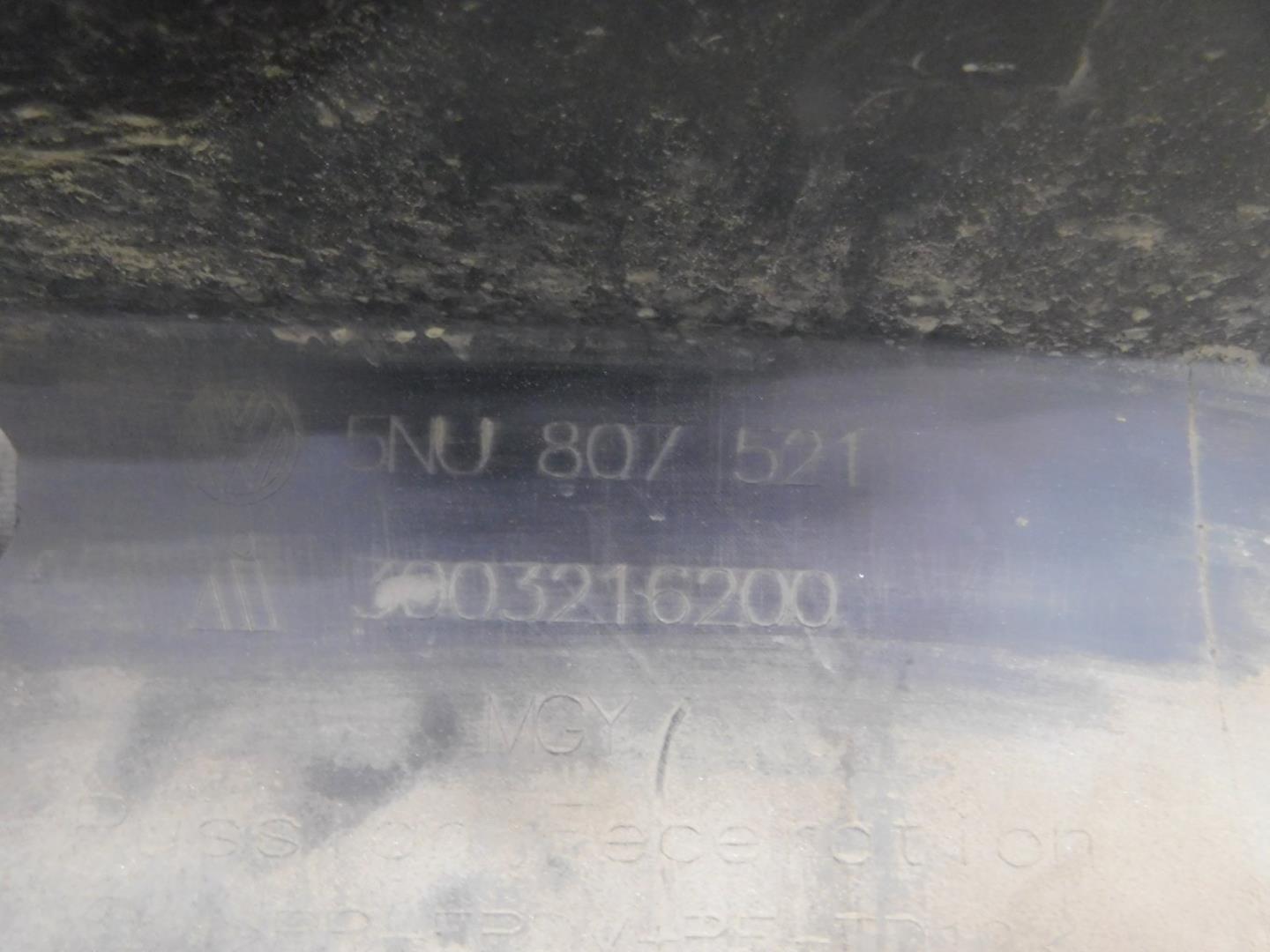 Юбка задняя