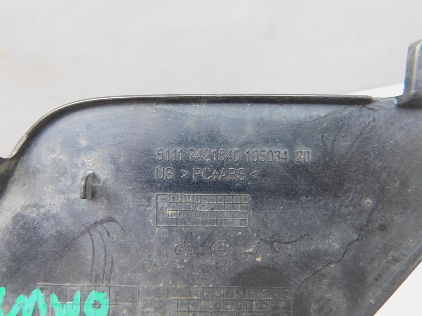 Заглушка буксировочного крюка