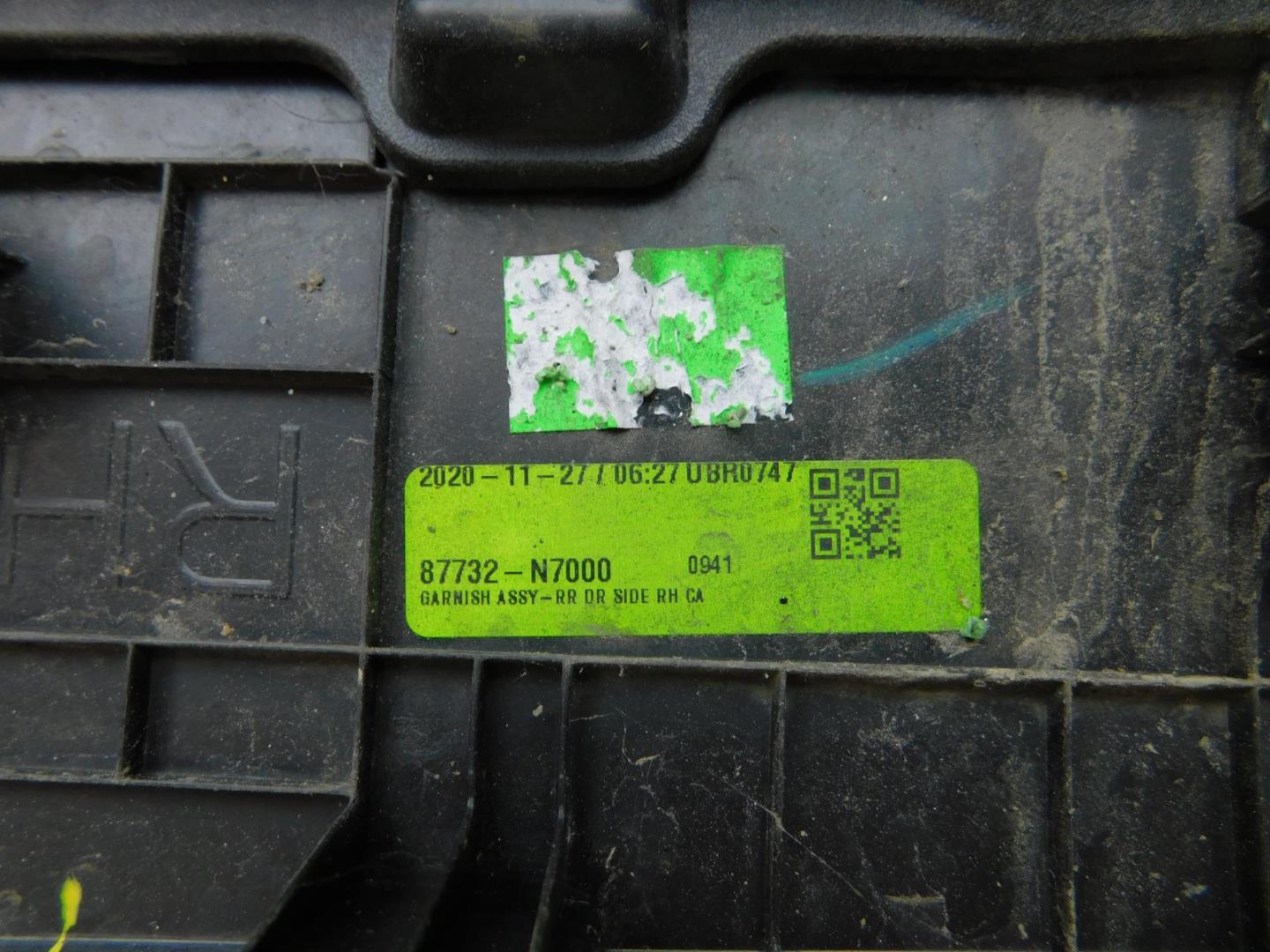 Накладка двери задней правой