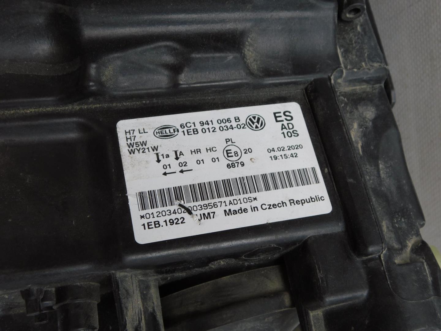 Фара правая