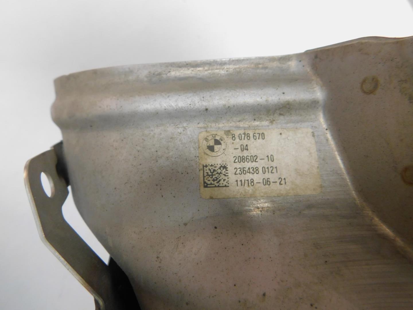 Насадка на глушитель