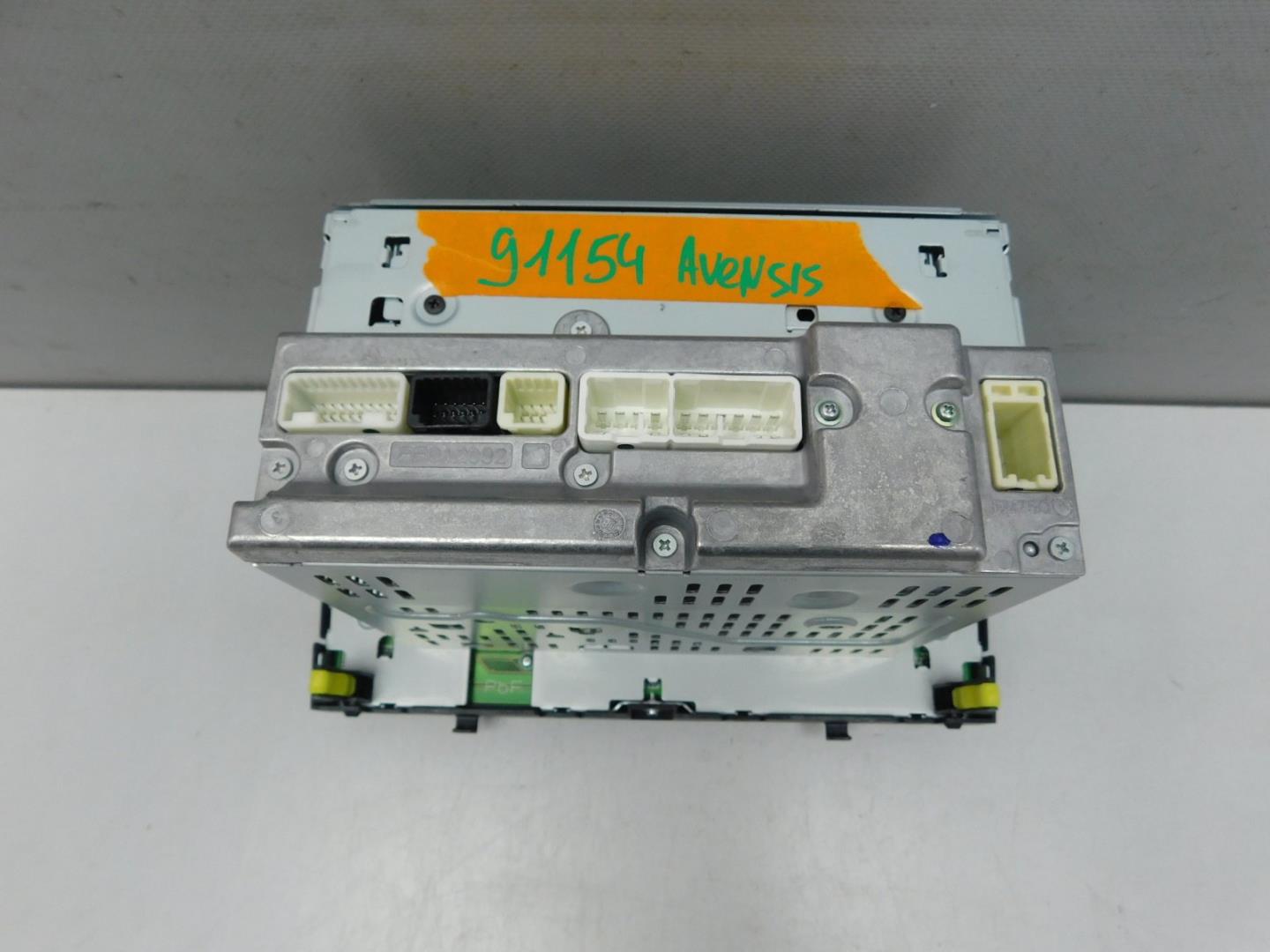 Проигрыватель CD