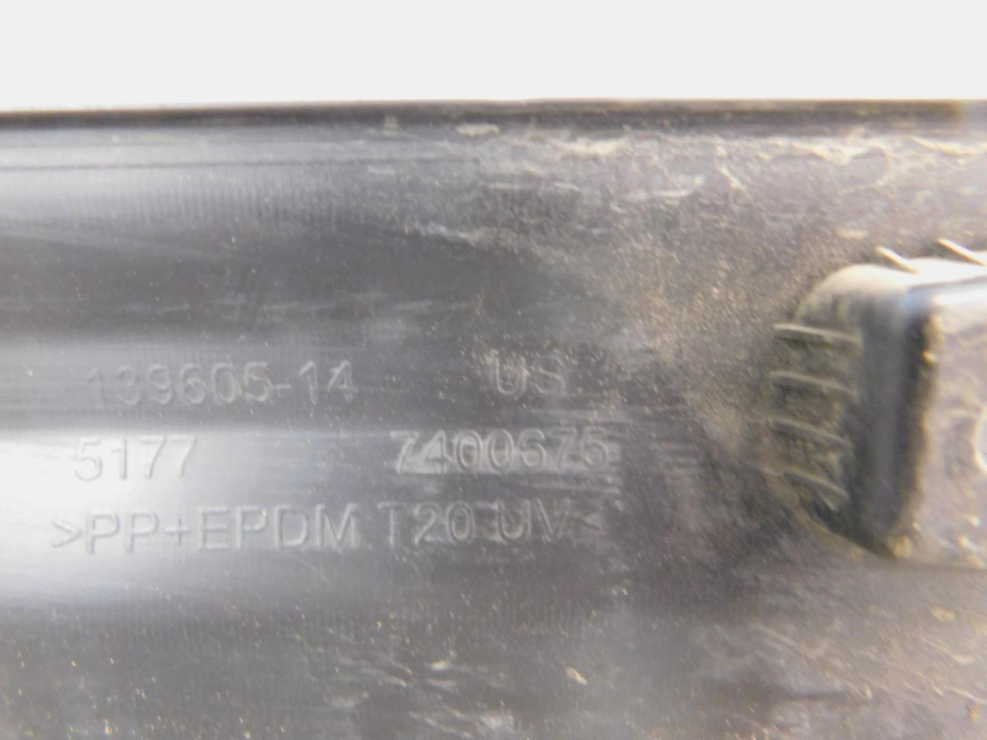 Накладка на порог