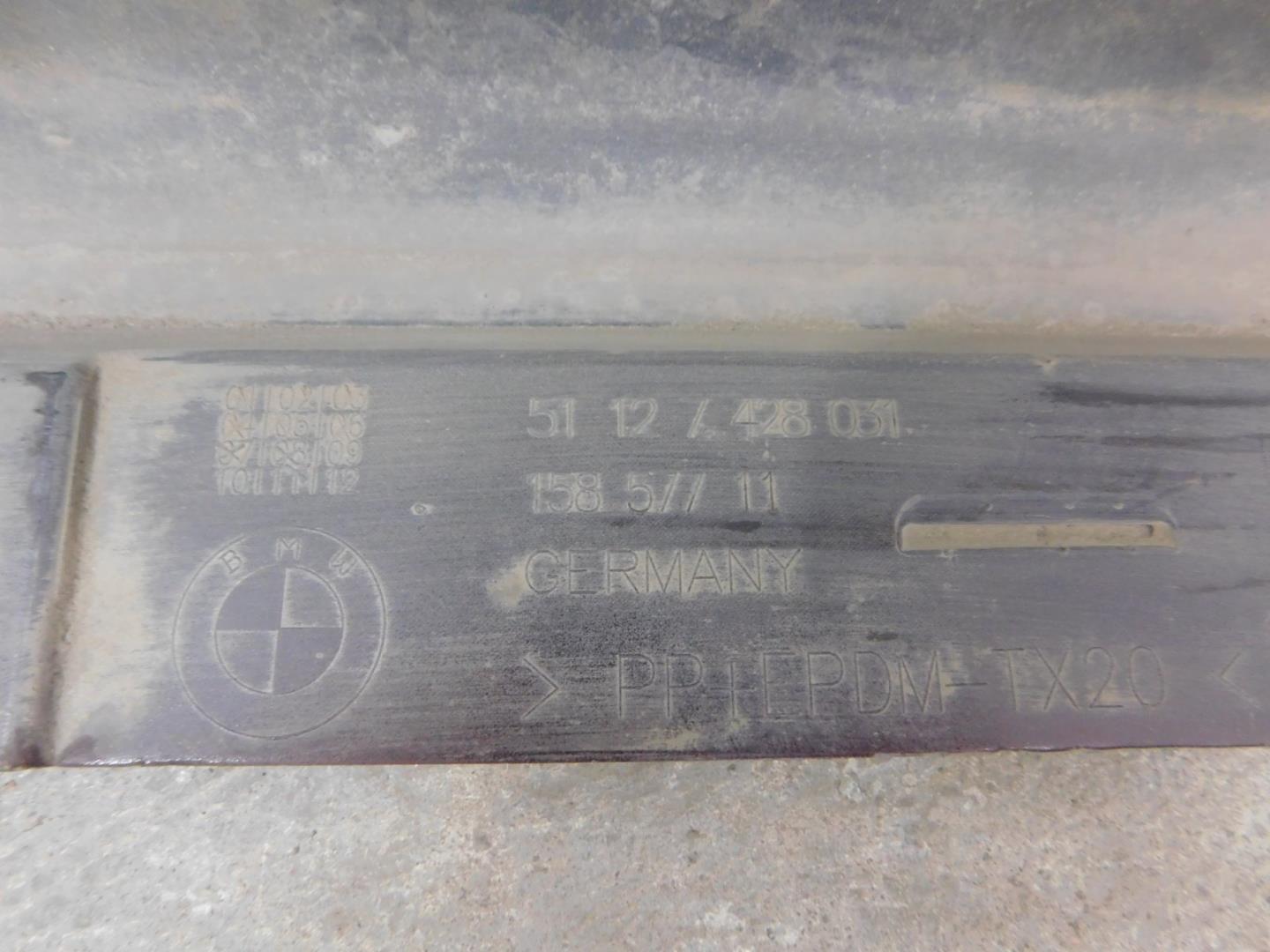 Накладка на порог