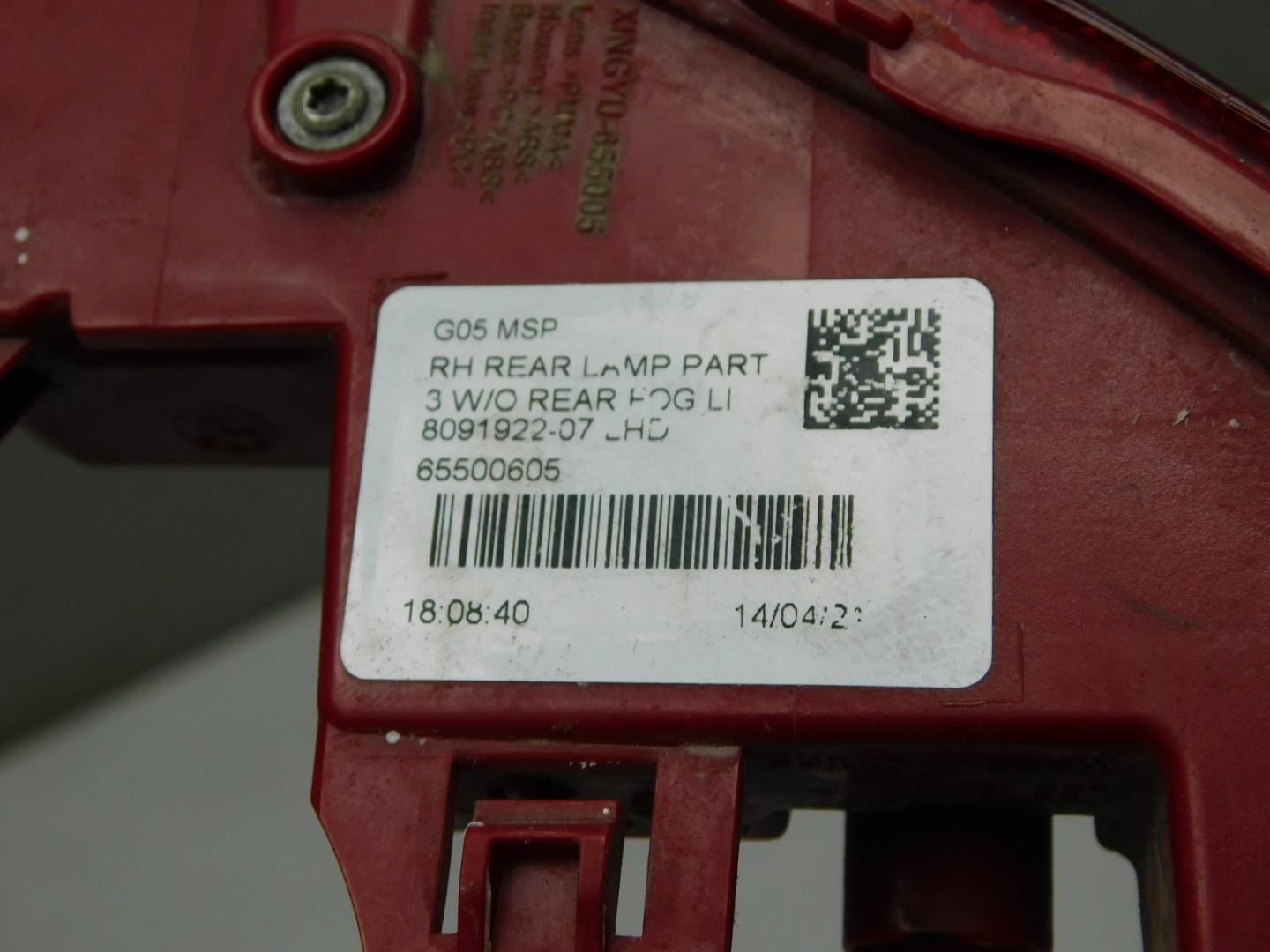 Фонарь задний в бампер правый