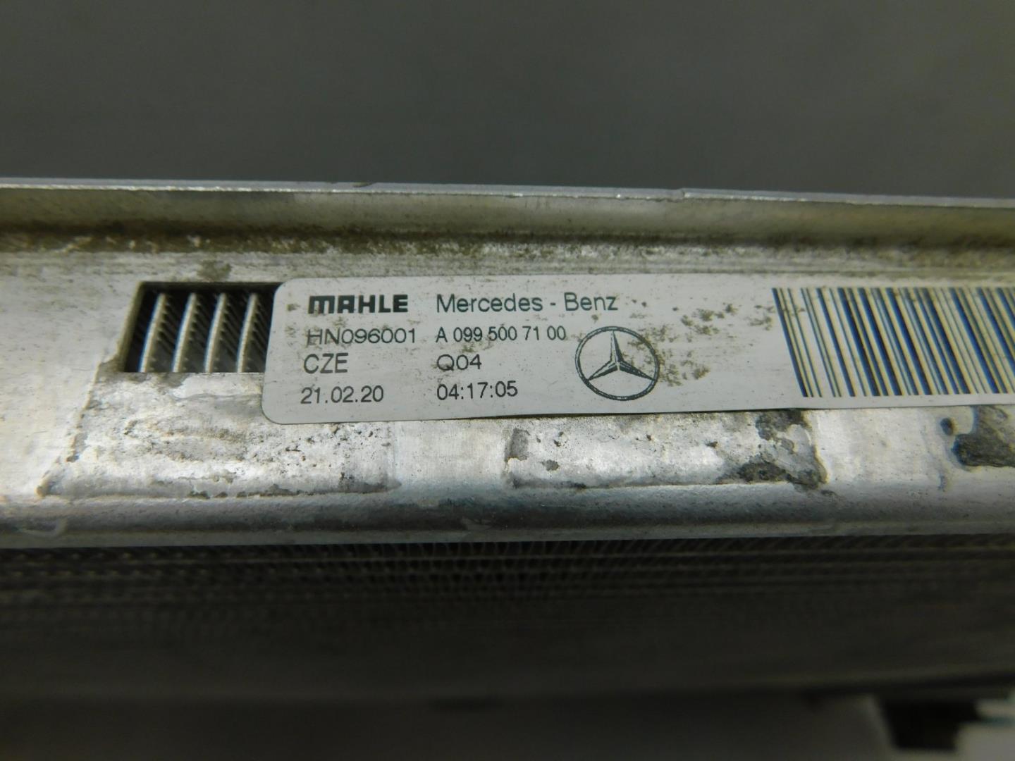 Радиатор охлаждения