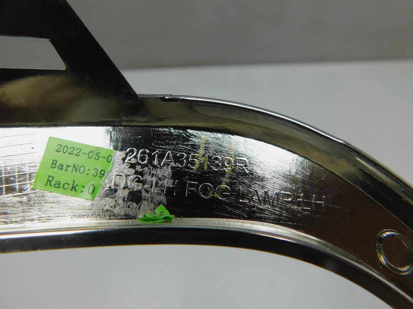 Рамка для противотуманных фар