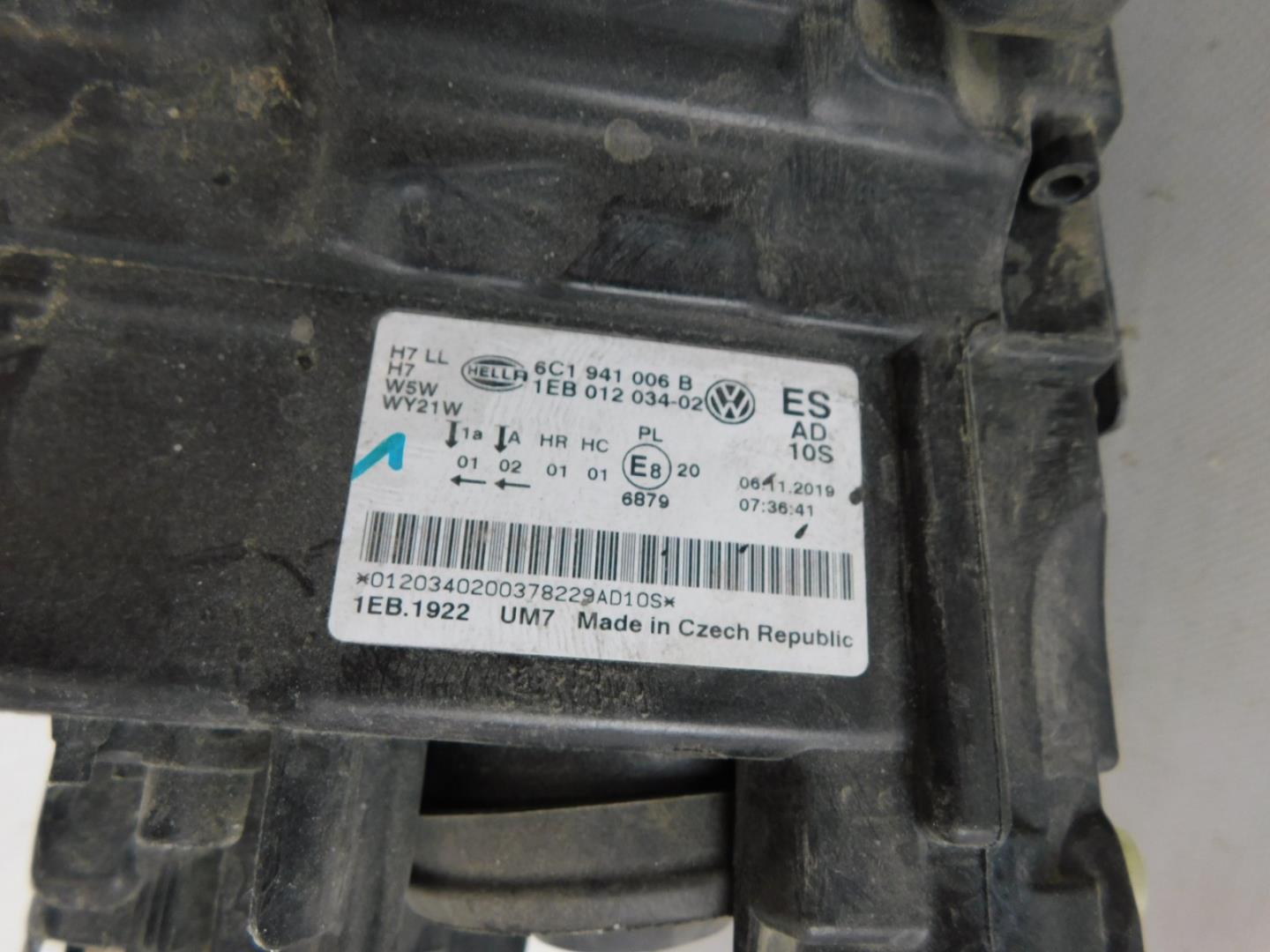 Фара правая