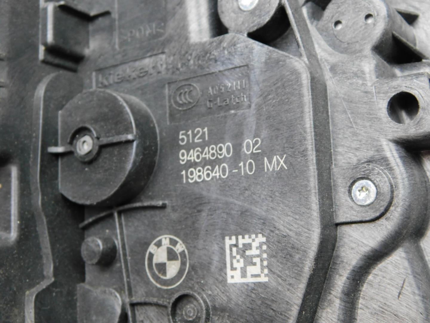 Замок двери передней правой