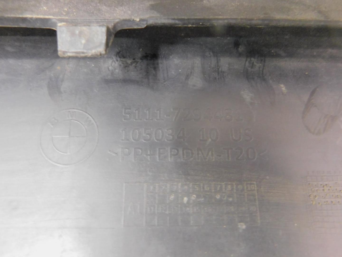 Юбка передняя