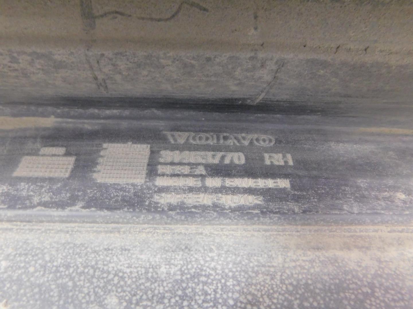 Накладка на порог