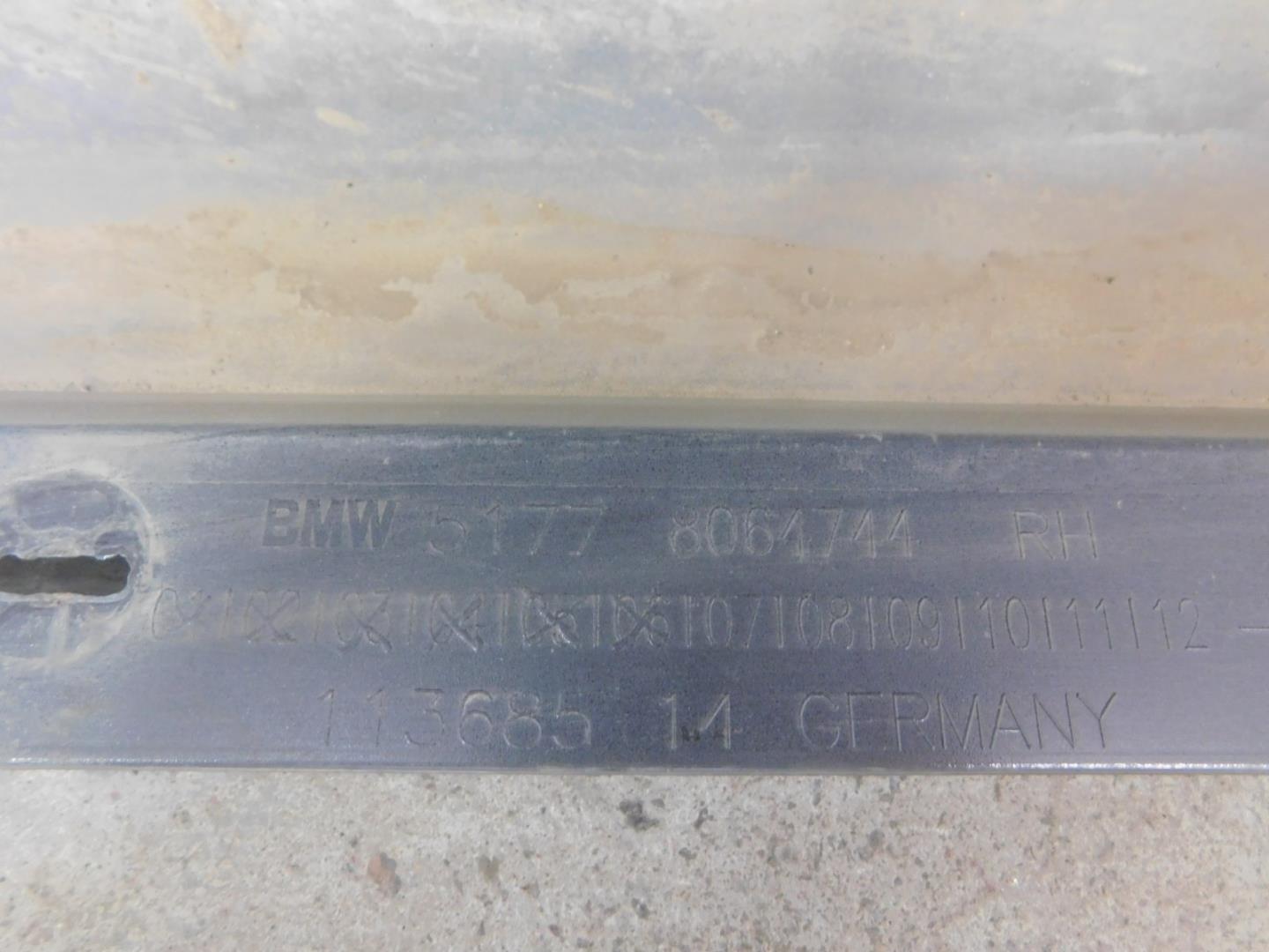 Накладка на порог