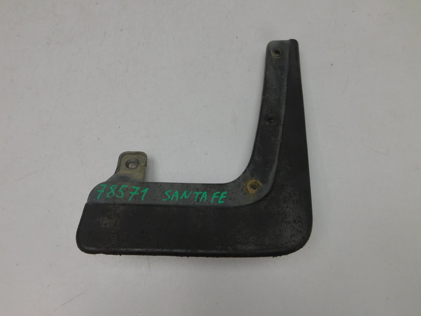 Брызговик передний левый