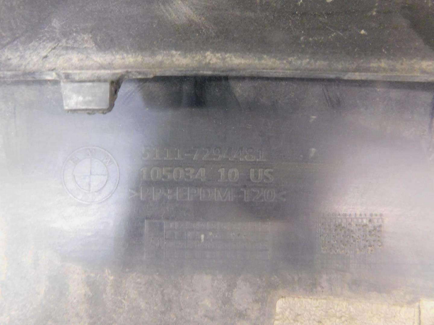 Юбка передняя