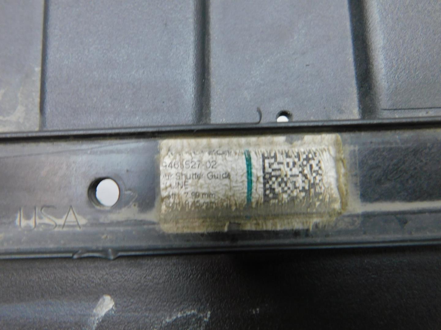 Воздуховод