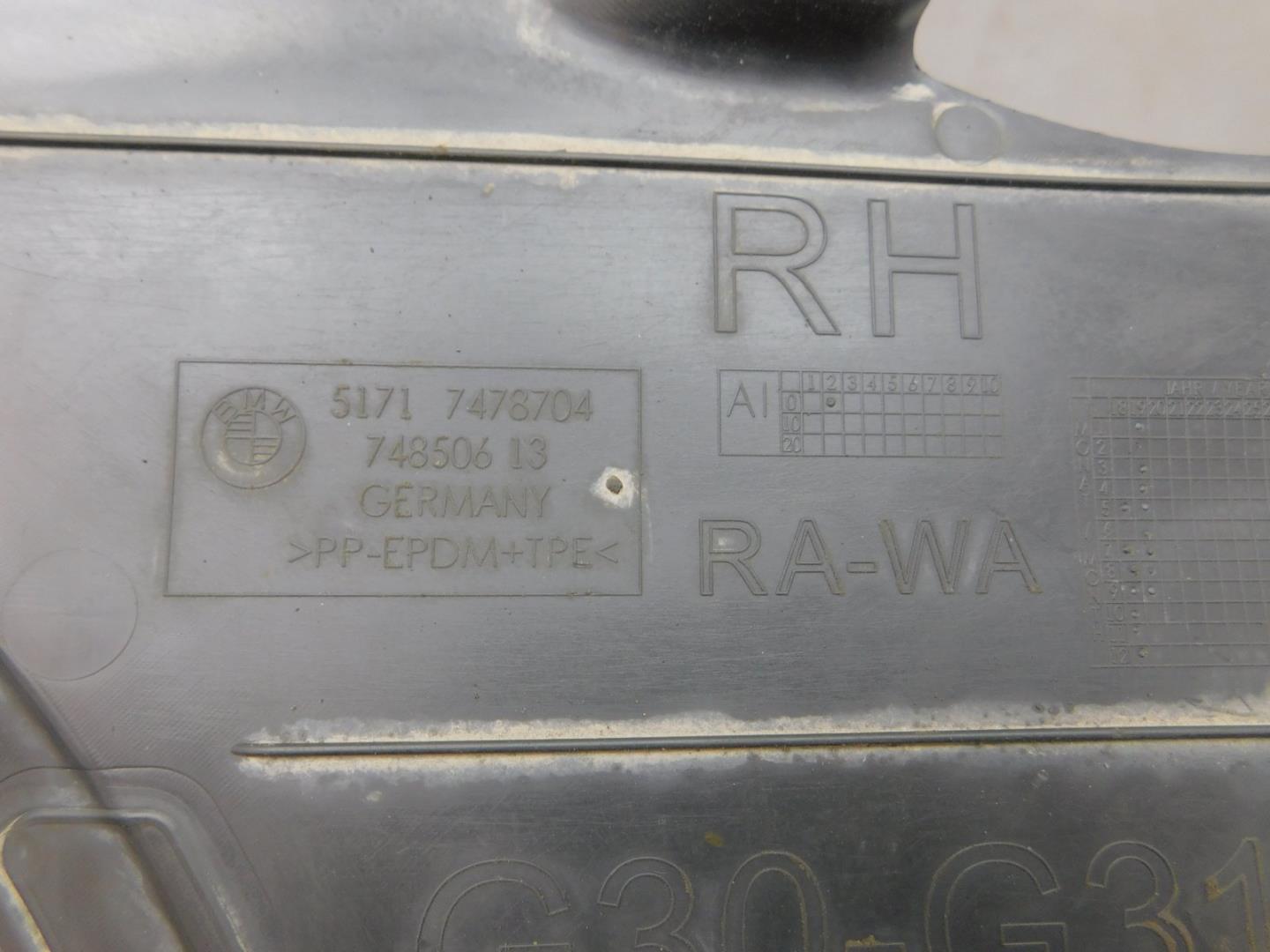 Локер передний правый