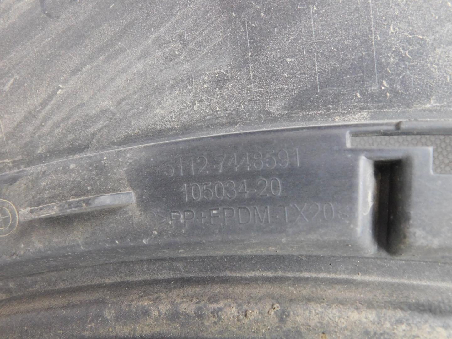 Бампер задний