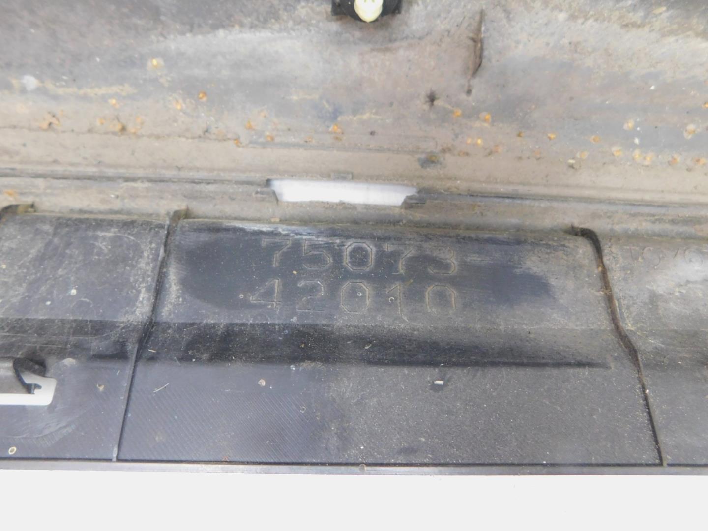 Накладка двери передней правой