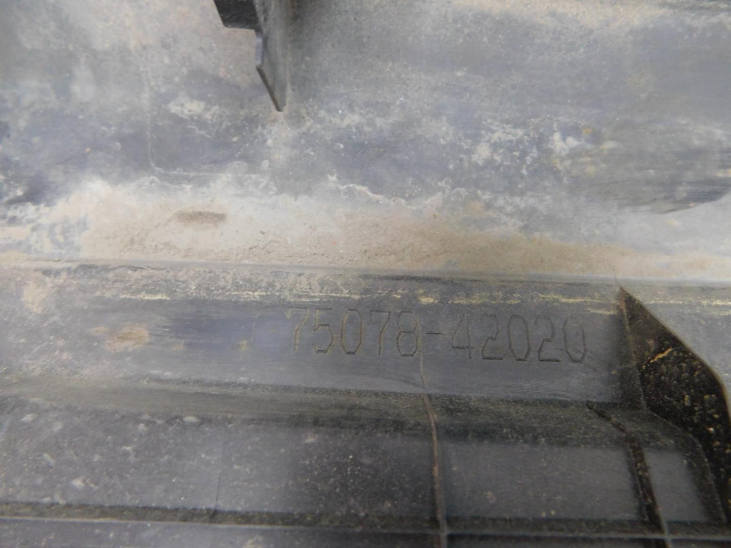 Накладка двери задней левой