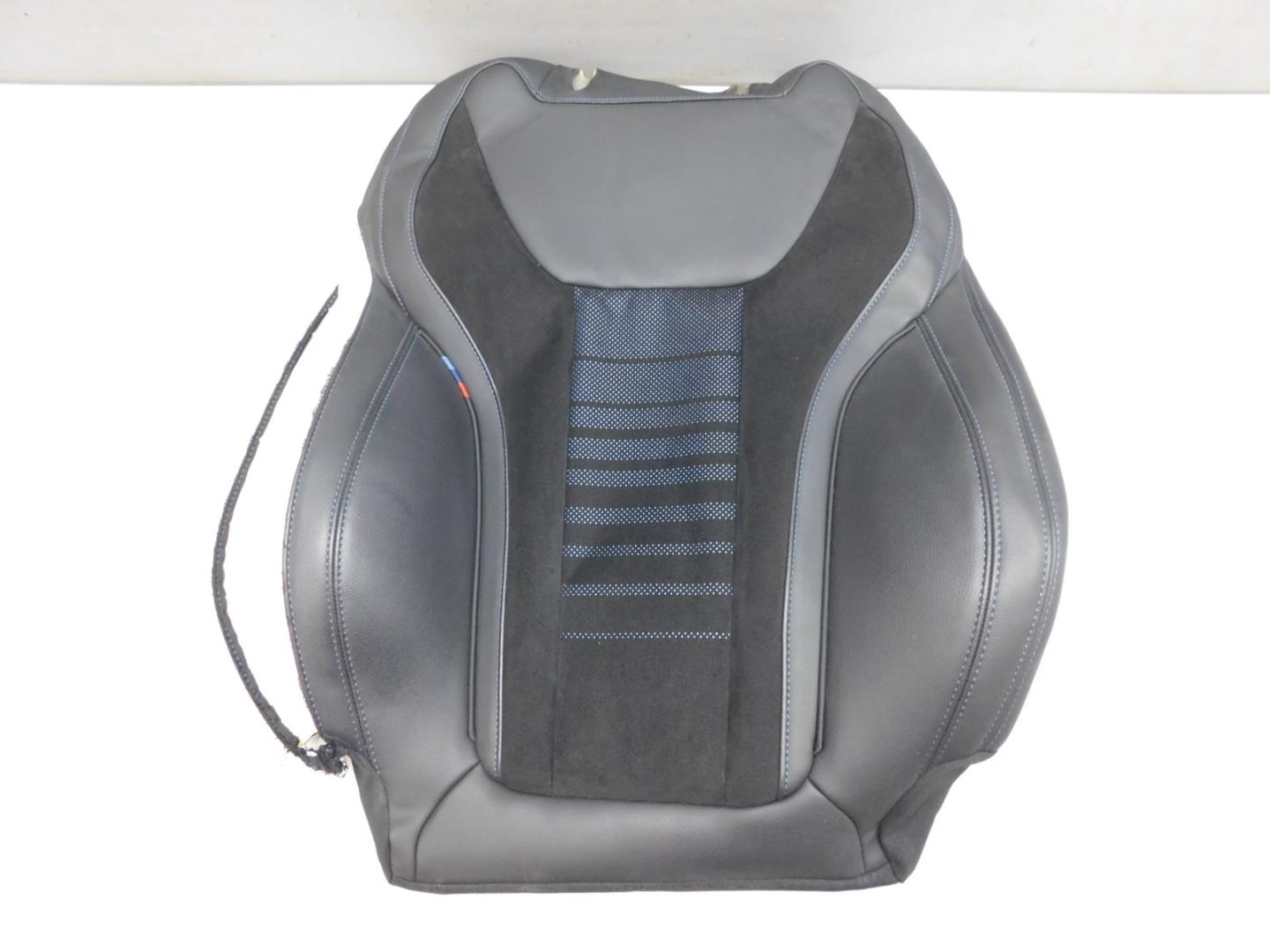 Сиденье салонное