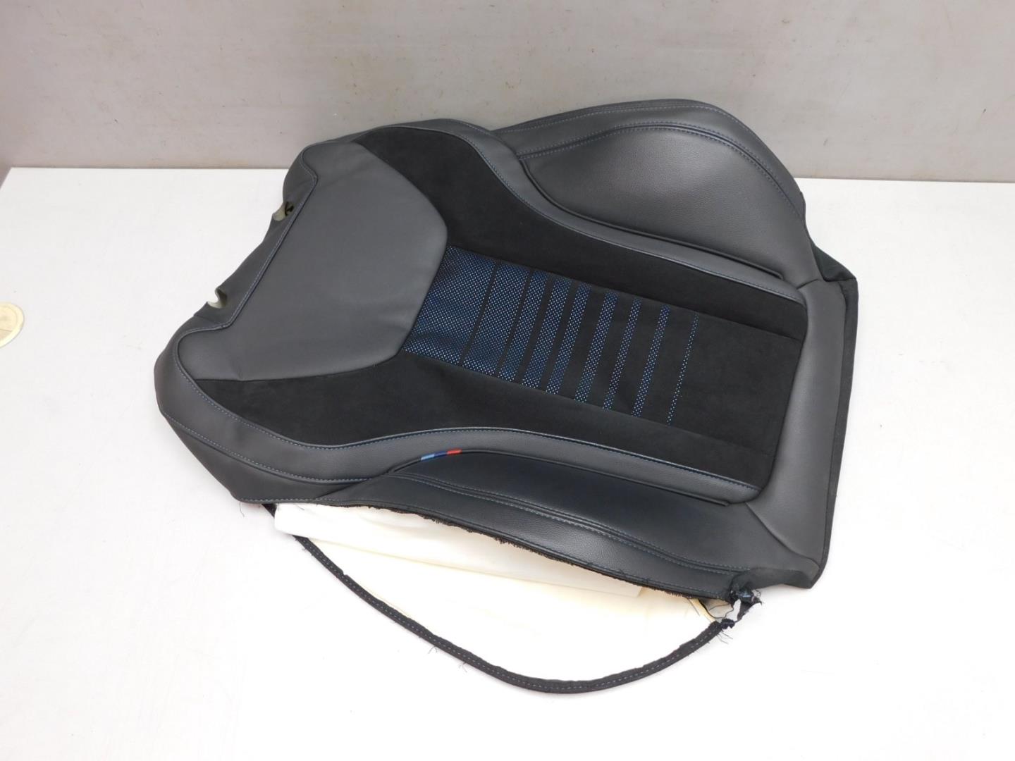 Сиденье салонное