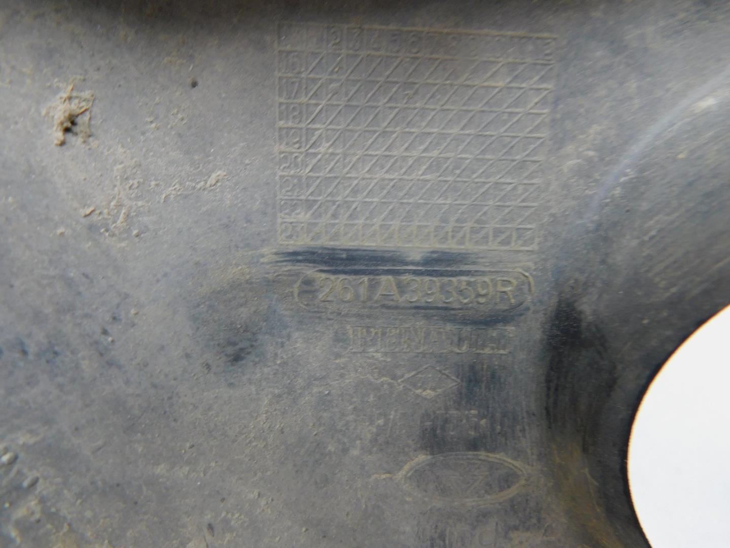 Рамка для противотуманных фар