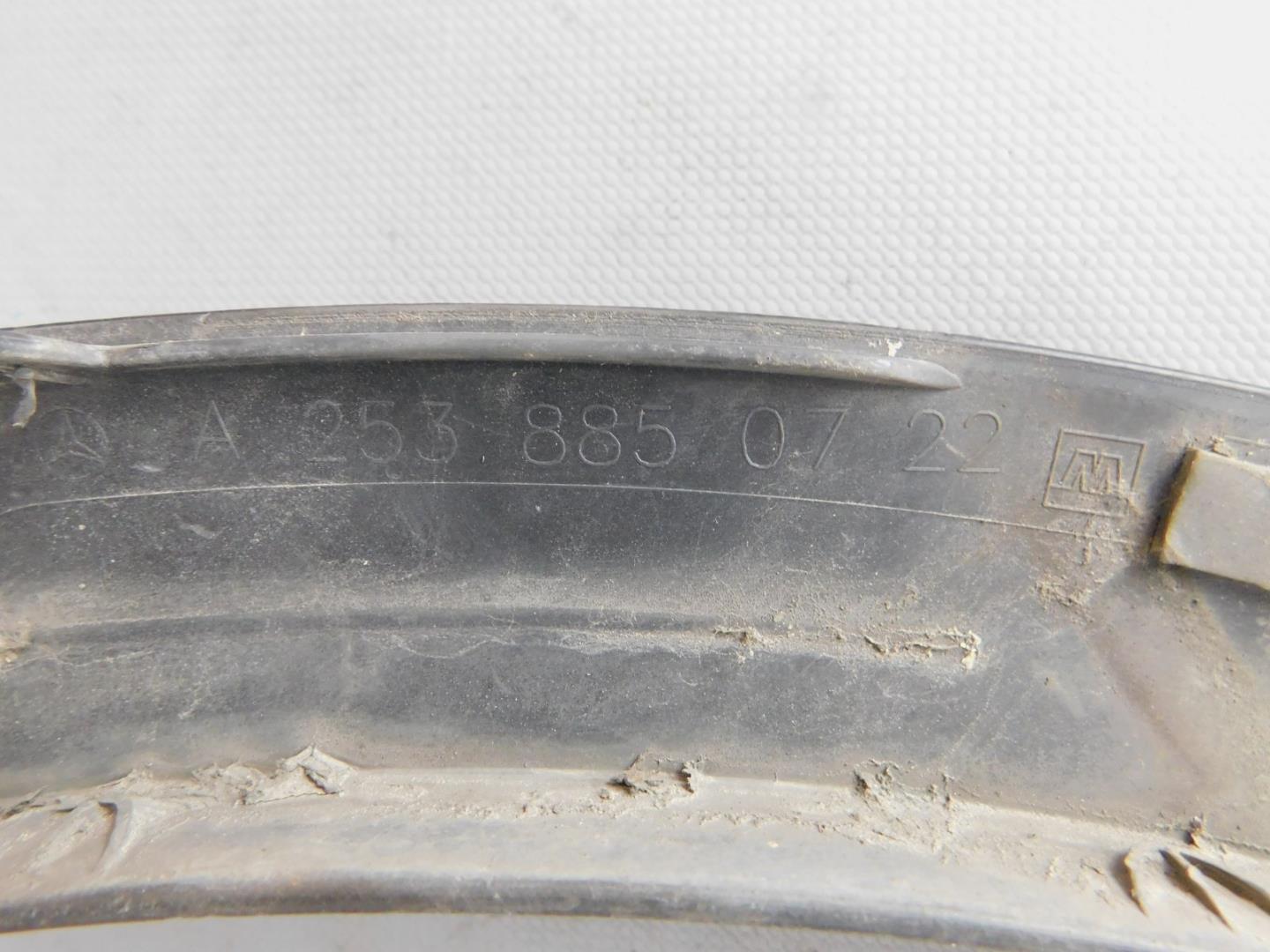 Накладка заднего крыла правого