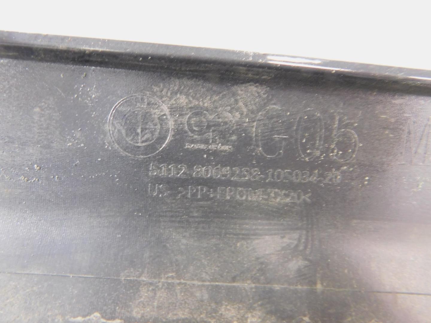 Накладка заднего бампера