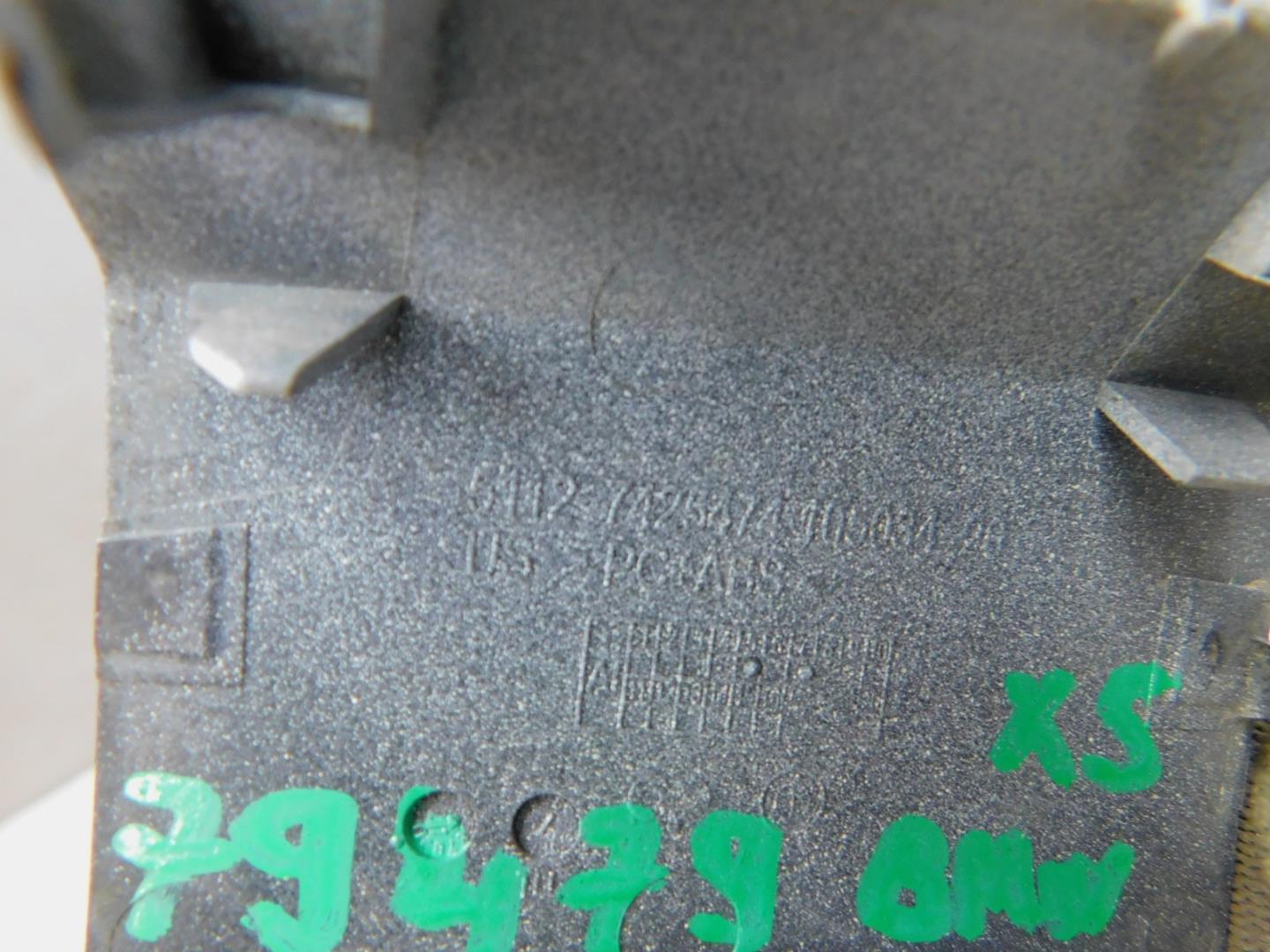 Заглушка буксировочного крюка