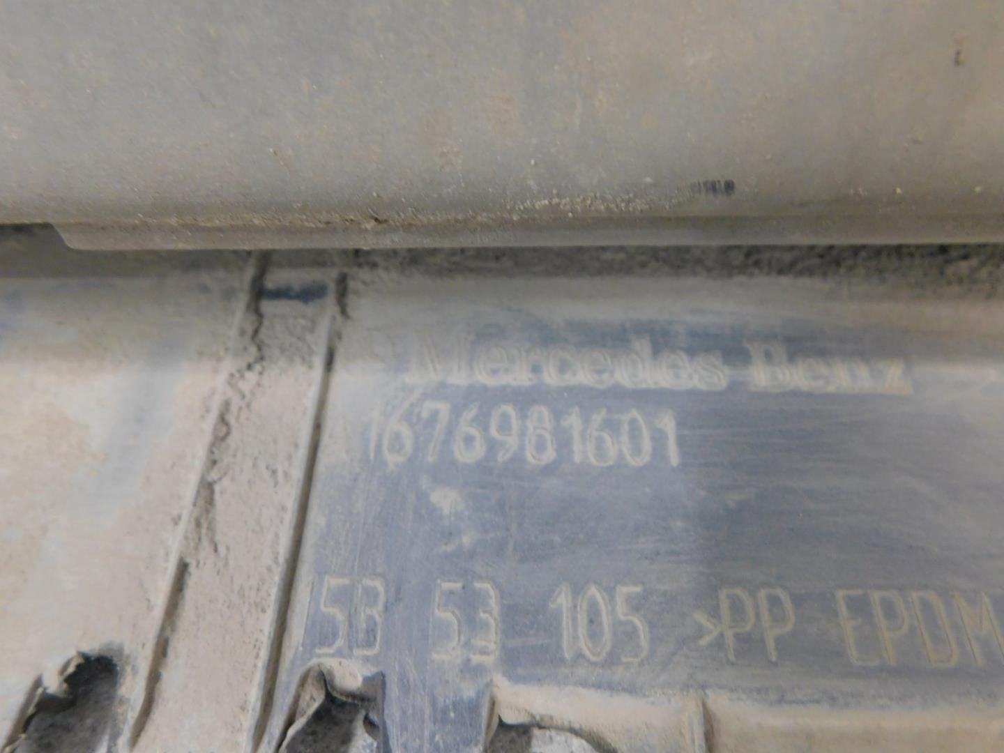 Накладка на порог