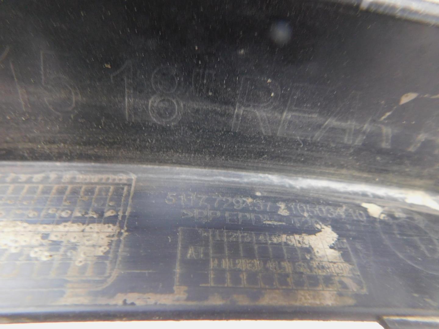 Накладка заднего крыла правого